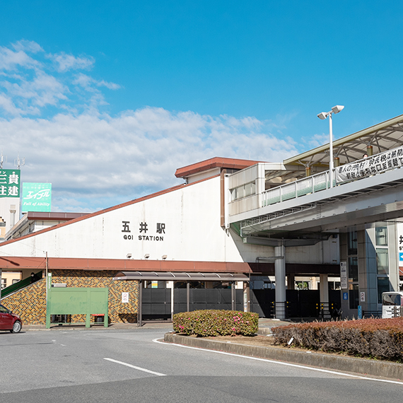 土地をお探しの方 市原市の土地探し・空き家対策｜不動産の株式会社むすび